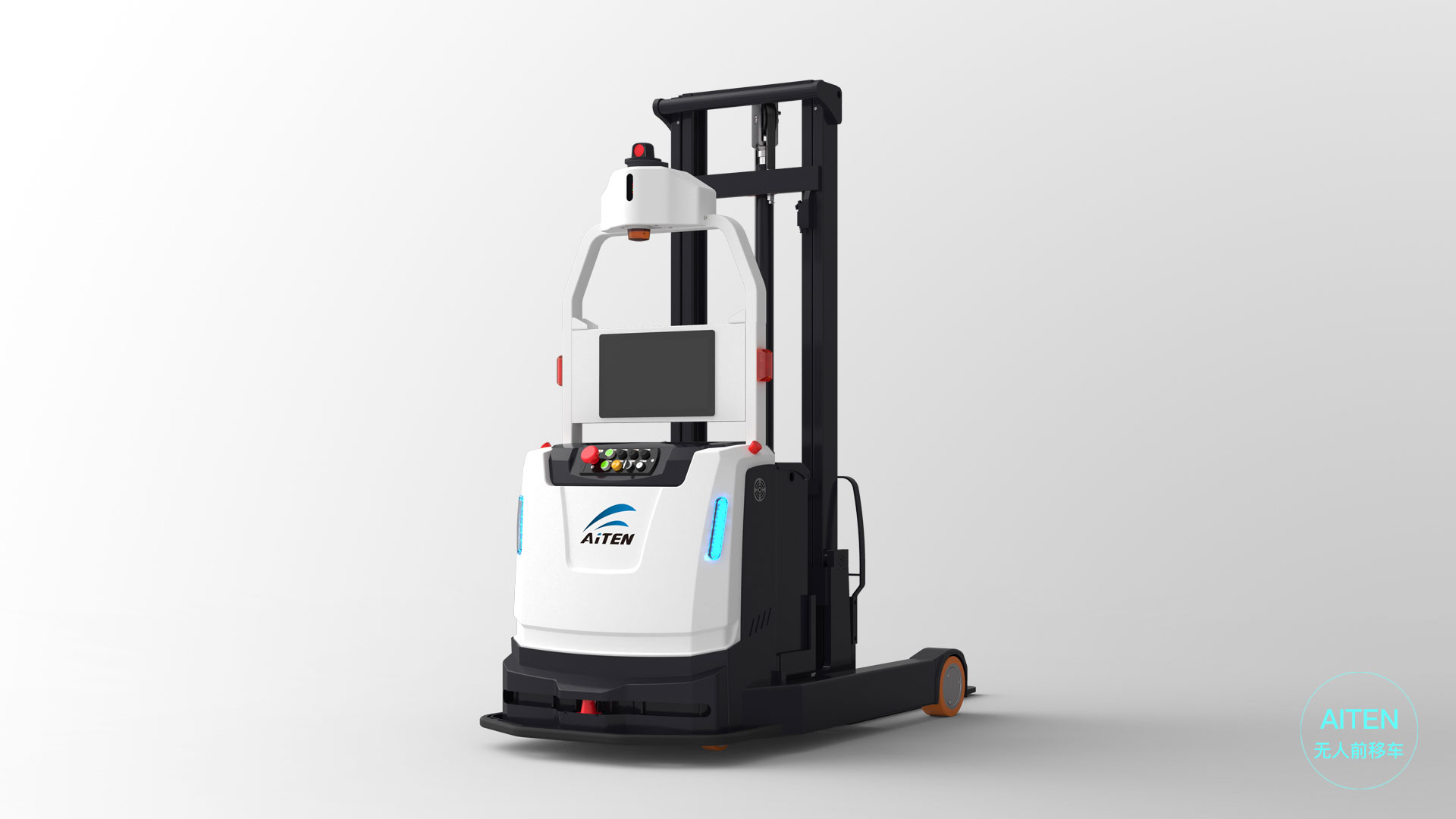 KaiyunAGV无人叉车AR系列产品